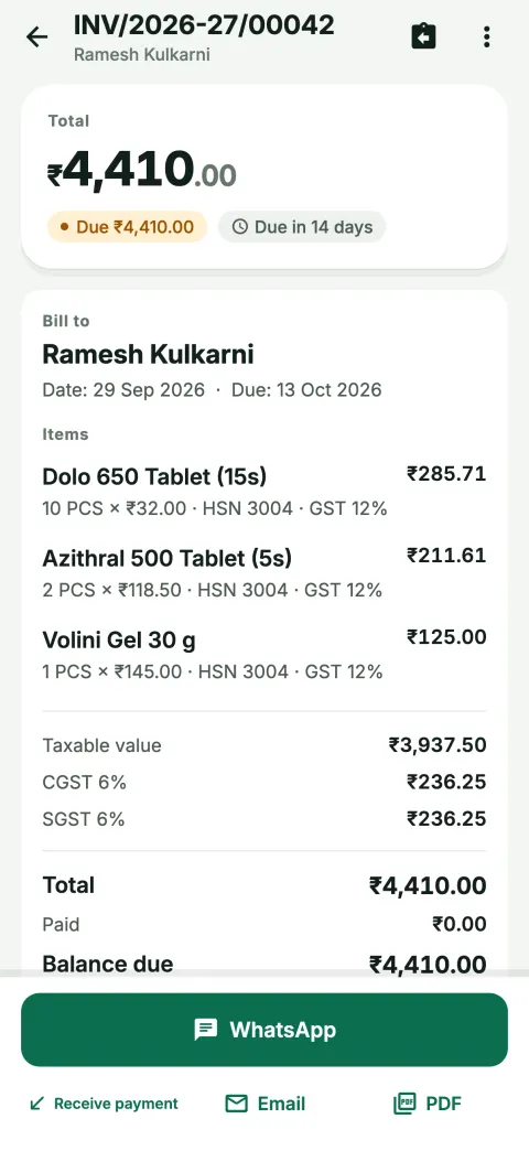 Invoice detail with share and payment options