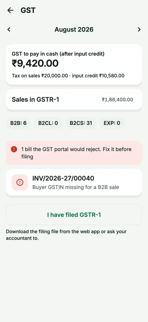 GST summary for returns